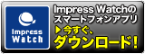 alt="Impress