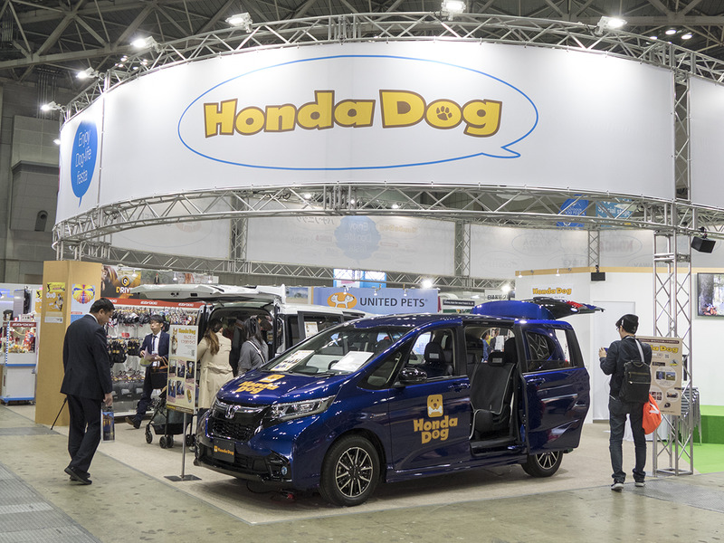 Honda dogのブース