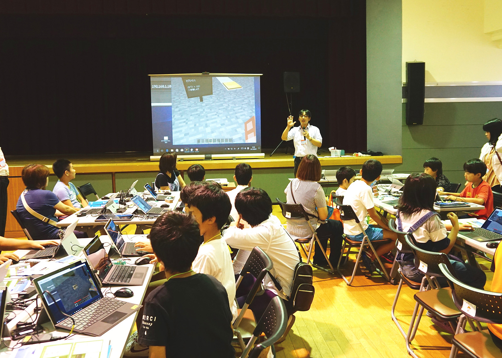 ものづくりゲーム Minecraft を学校の授業で 挑戦する教育者たち