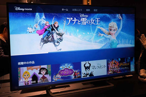 ドコモ ディズニー Disney Deluxe が狙う日本のファン拡大 Impress Watch