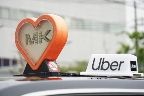 Uber Taxiが京都で配車サービス開始。MKタクシーと提携 - Impress Watch