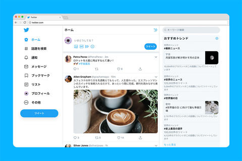 Twitter デスクトップ版を刷新 画面左にナビメニュー Impress Watch