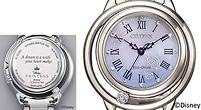 Citizen L アナと雪の女王など ディズニーコレクション Impress Watch