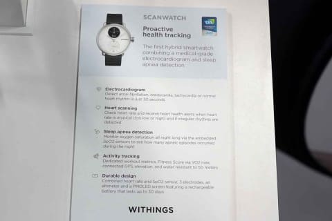 Withings 不整脈や睡眠時無呼吸を検出するスマートウォッチ Impress Watch