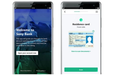 ソニー銀行 スマホで完結する外国人向け口座開設アプリ Impress Watch
