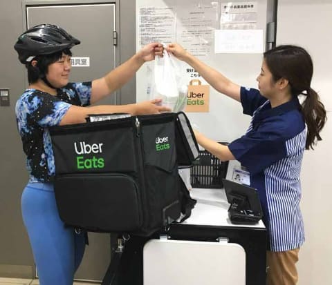 ローソンのuber Eats 宮城 埼玉 千葉 愛知 福岡に拡大 Impress Watch