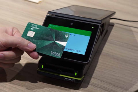 新作入荷!!】 terminal発表、アプリで決済 三井住友カードがAndroid