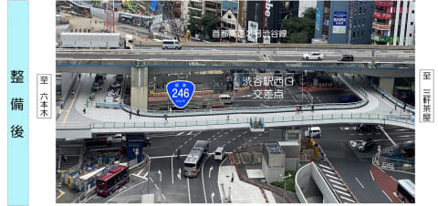 渋谷駅西口歩道橋デッキ 7月末から全面開通 Impress Watch