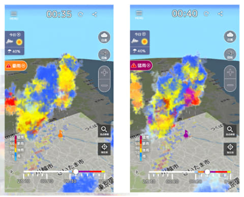 30秒ごとのゲリラ豪雨予報 理研などが首都圏で実証実験 Impress Watch