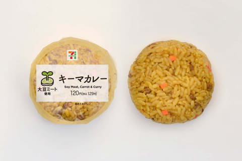 セブン イレブン 大豆ミート 商品を展開 バーガーなど11品 Impress Watch