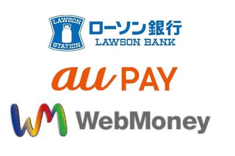 ローソン銀行atm Au Payへの現金チャージ対応 Impress Watch