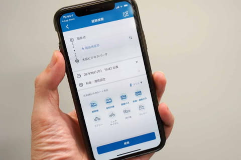 Jr西日本 新maasアプリ Wester 全国経路検索やネット予約連携 Impress Watch
