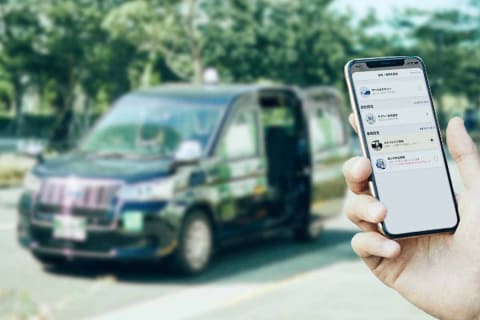 タクシーアプリ Go スライドドアや車イス車両の指定配車対応 Impress Watch