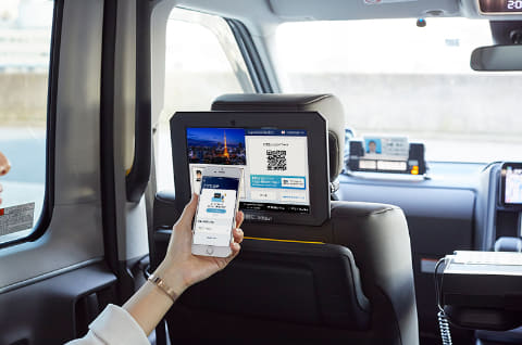タクシーアプリ Go 後部座席タブレットでアプリ決済可能に Impress Watch