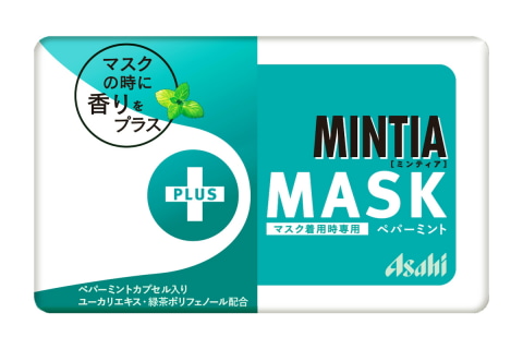 マスク専用ミンティア登場 着用時も心地よい香りと清涼感 Impress Watch