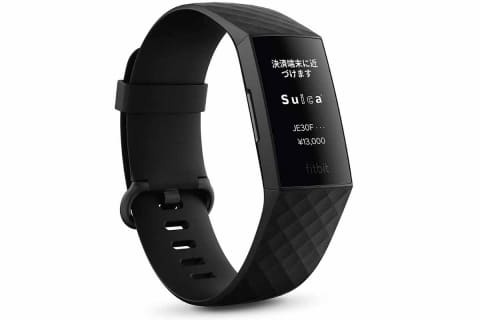fitbit charge 3 google pay
