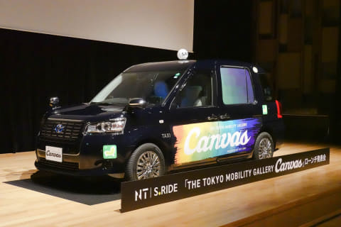 タクシー空車時は広告 乗車時は透明な窓 S Rideの車窓サイネージ Impress Watch