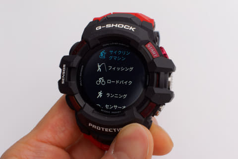 レビュー スマートウォッチになった G Shock Gsw H1000を試す Impress Watch