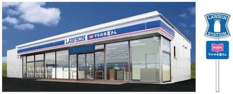 ローソン 本屋併設店強化 新ブランド Lawson マチの本屋さん Impress Watch