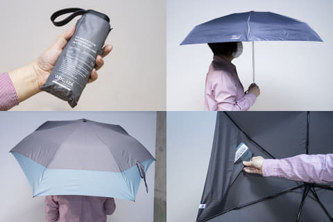 傘はこんなにも進化 高機能傘で梅雨と暑い夏を乗り切ろう Impress Watch