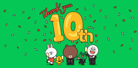 Line サービス開始10周年 Impress Watch