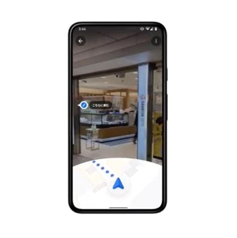 Google マップ 東京 渋谷駅などの屋内をarでナビ Impress Watch