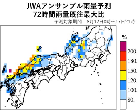 九州北部など14日まで記録的豪雨の可能性 災害危険度極めて高い Impress Watch