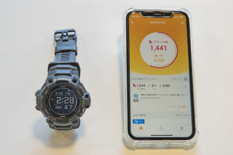 カシオ アシックス 歩きの質 を高めるウォーキングアプリ Walkmetrix Impress Watch