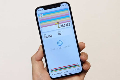 Nanaco ついにapple Pay対応 Iphoneで支払える Impress Watch