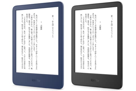 新世代「Kindle」登場 高精細化・USB-C・16GB - Impress Watch