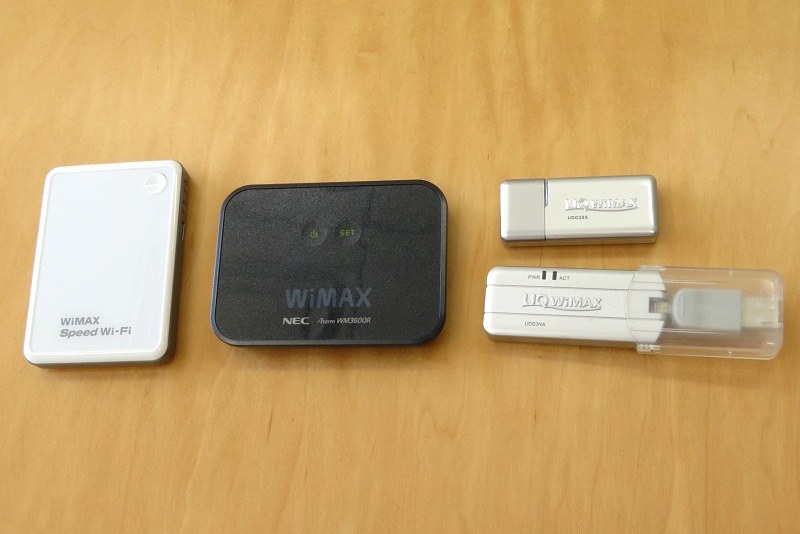 Uq Wimaxサービス年3月末停止 Wimax2へ Impress Watch