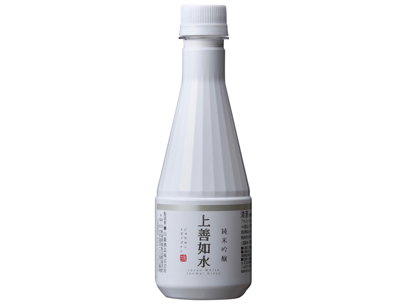 日本酒がペットボトルに 上善如水 純米吟醸 にdnpの新技術 Impress Watch