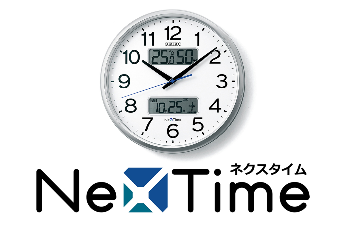 セイコー、電波+アプリで時刻同期するハイブリッド電波クロック