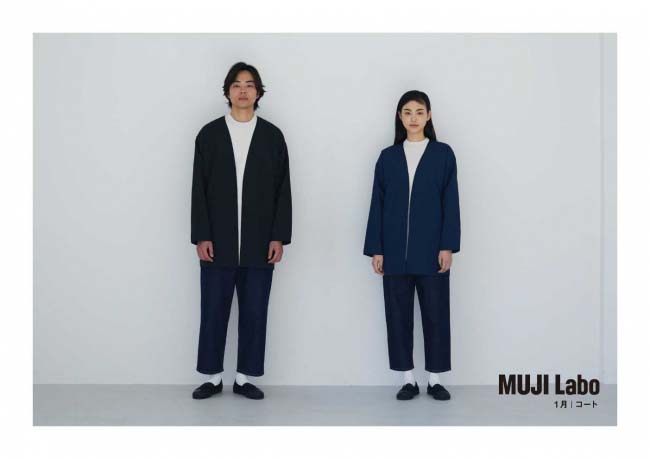 無印のベーシック衣服「MUJI Labo」新作は、男女兼用。6カ月でワード