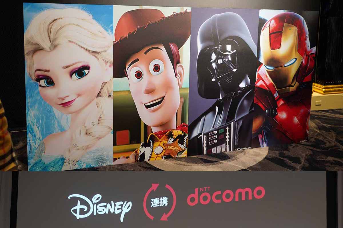 ドコモ ディズニー Disney Deluxe が狙う日本のファン拡大 Impress Watch