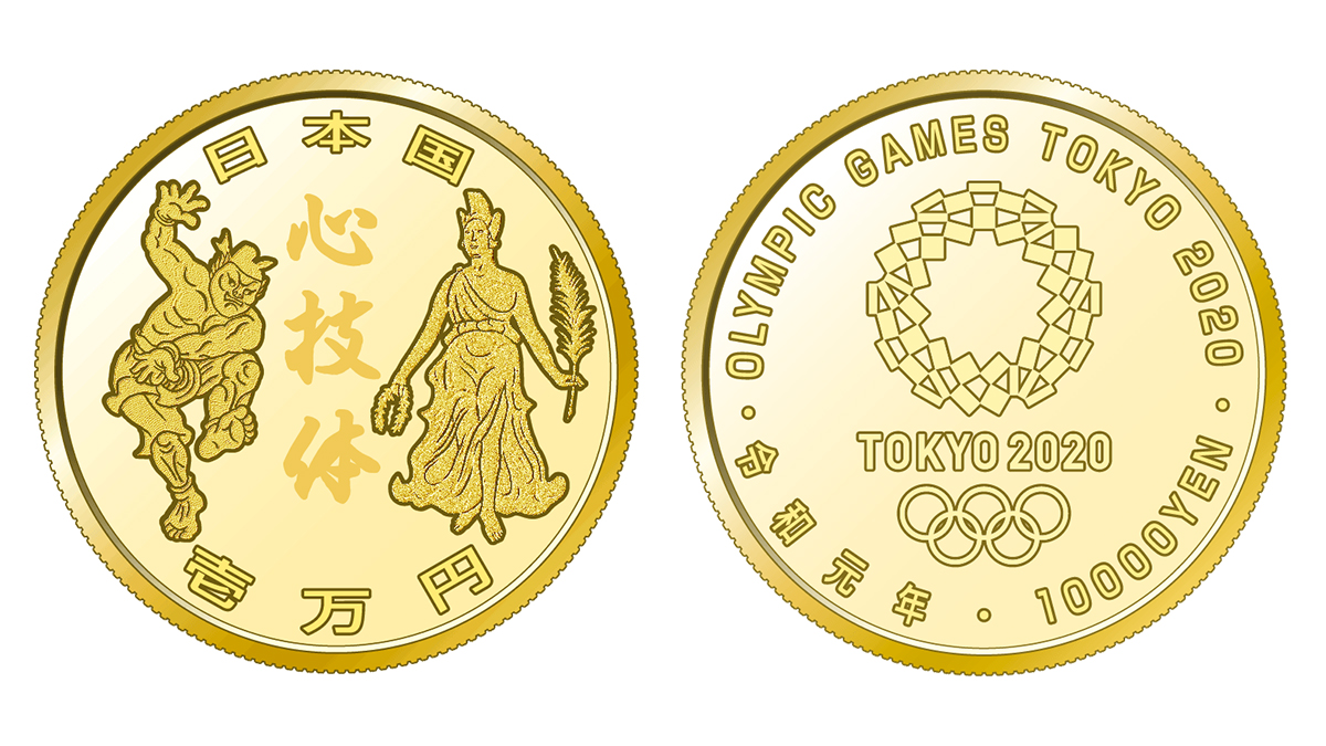 【送料無料】東京2020オリンピック・パラリンピック第3次100円記念硬貨　5種お支払について