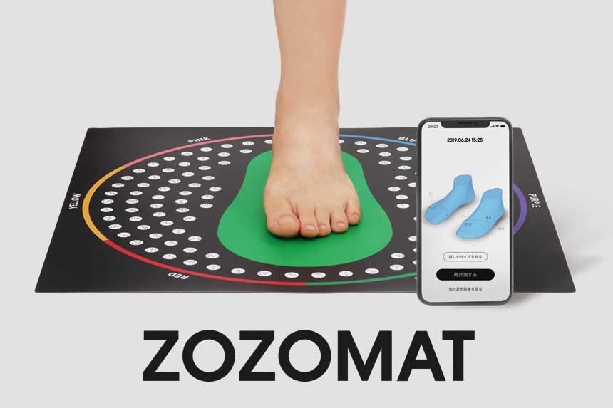 Zozo 足の形を3d計測できる Zozomat を無償配布 今秋開始 Impress Watch