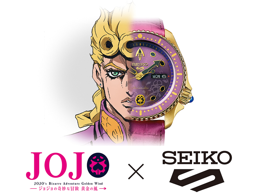 SEIKO 5 SPORTS ジョジョの奇妙な冒険 黄金の風 SBSA029