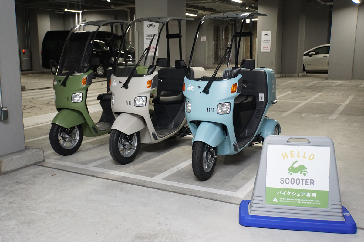 スクーターシェア「HELLO SCOOTER」開始。乗り捨てできる原チャリ