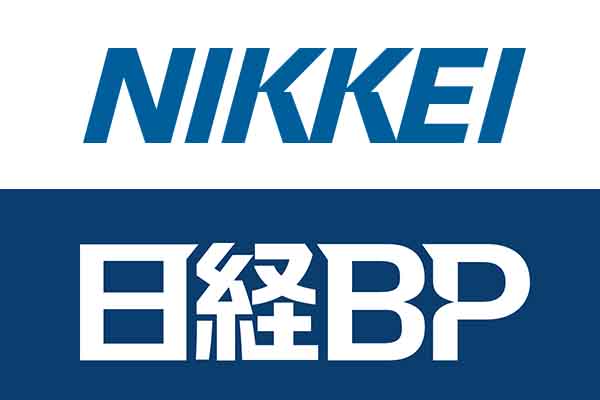 日経BPと日本経済新聞出版社が統合。日経グループの総合出版会社に