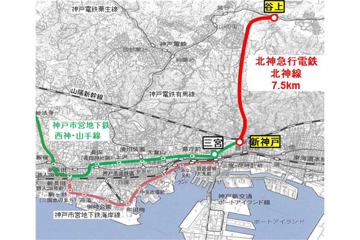 神戸市、北神線の鉄道事業譲受。市営地下鉄との一体的運行で運賃安く 