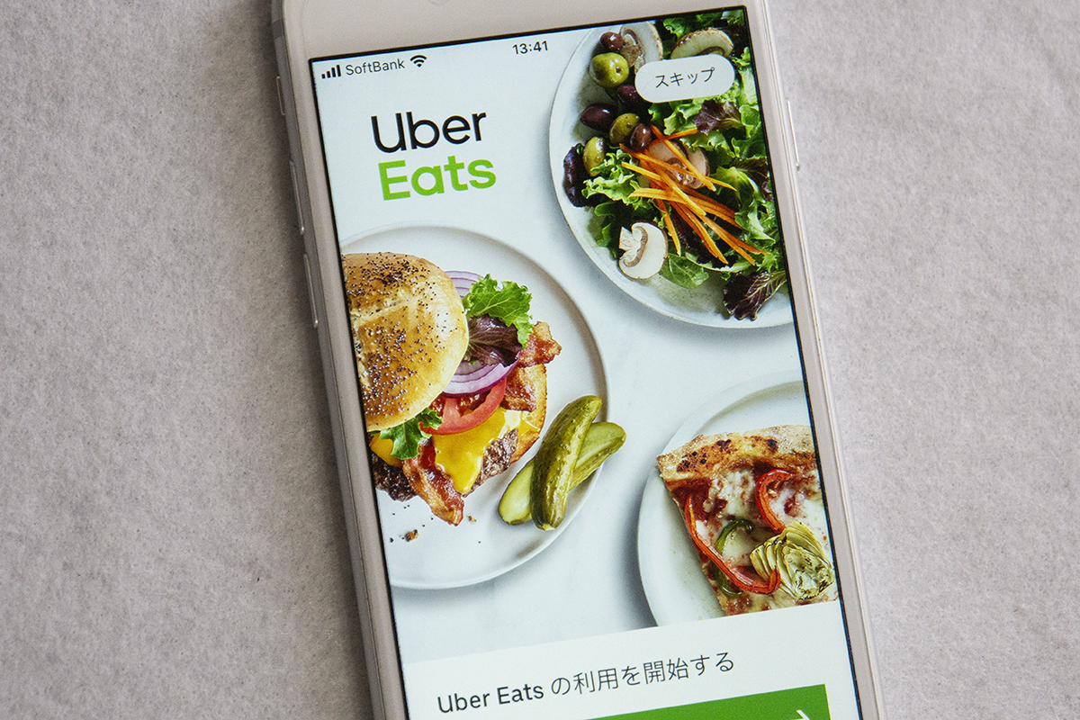 Uber Eats、「置き配」開始。配達員と接触せずに受け渡し - Impress Watch