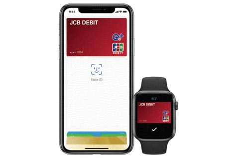 Apple Pay対応jcbデビットカード 新たに16行が追加 Impress Watch