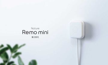 スマートリモコン「Nature Remo」、HomePod発売に向けSiri