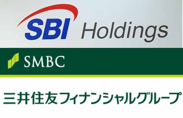 Sbiと三井住友fg デジタル証券取引システム運営で合弁会社 Impress Watch