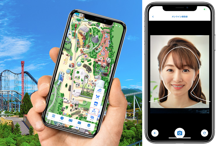 富士急ハイランド 顔パス入園や待ち時間短縮ができるアプリ Impress Watch