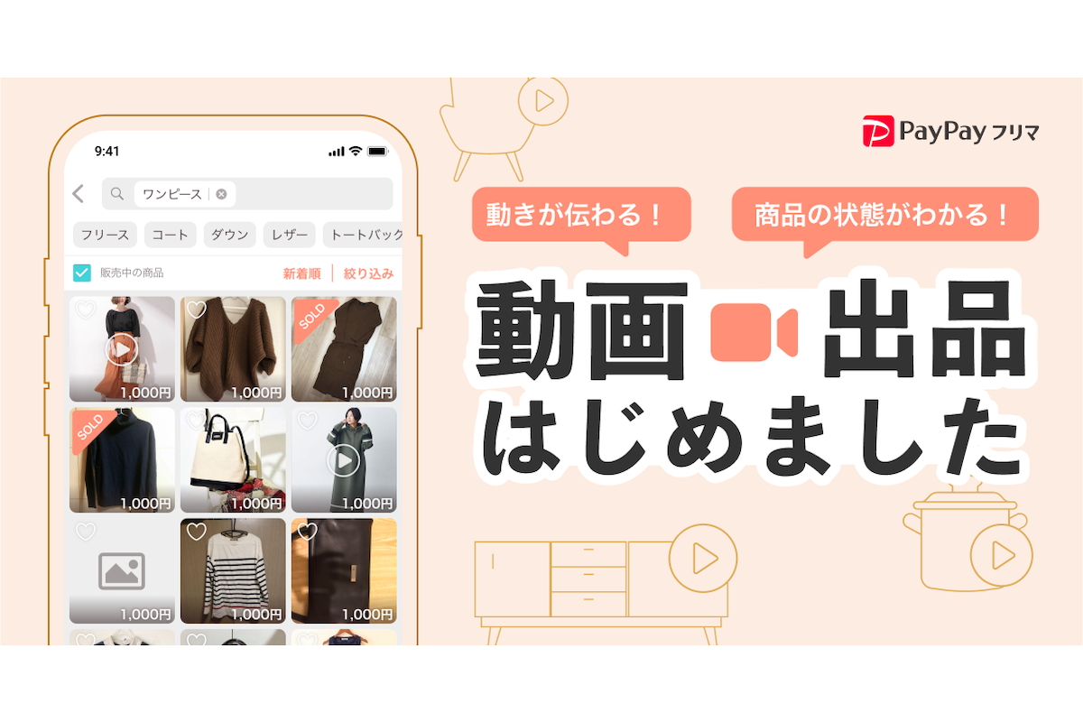 代引き手数料無料 パープルフローライトしずく型ペンダントトップ 公式店舗 Sugimura Partners