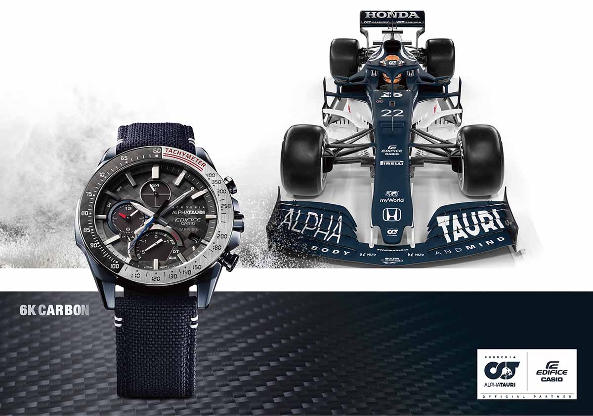 カシオ、F1の「6Kカーボン」採用「アルファタウリEDIFICE」 - Impress 
