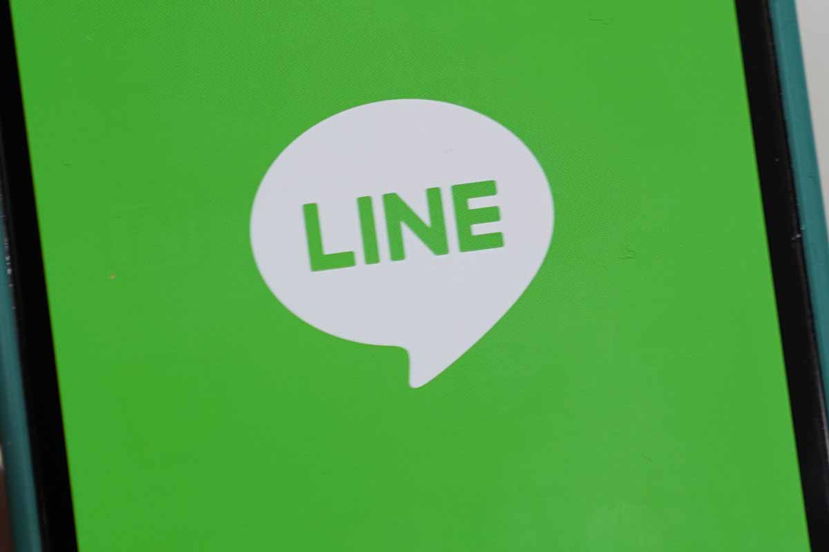 自分は一切使っていませんが やはりlineは危ないアプリですな 韓国と繋がるline社が出す声明など僕は信用しませんし 中国がこれほど深く関与していたとなると尚のこと信用できません T Co Jel1o7w4qg