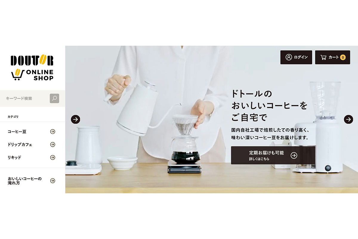 ドトール、オンラインショップ開設。コーヒー豆を工場から直送 - Impress Watch